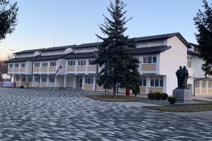 Посещение на посланик П. Дойков в Цариброд